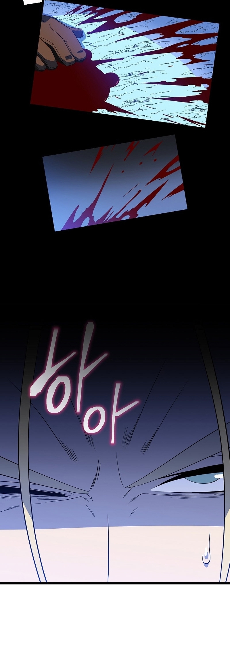 Kill the Hero Manga Wei Manhwa 147 (4)