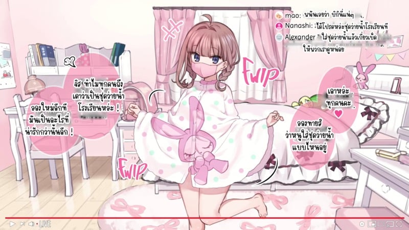32