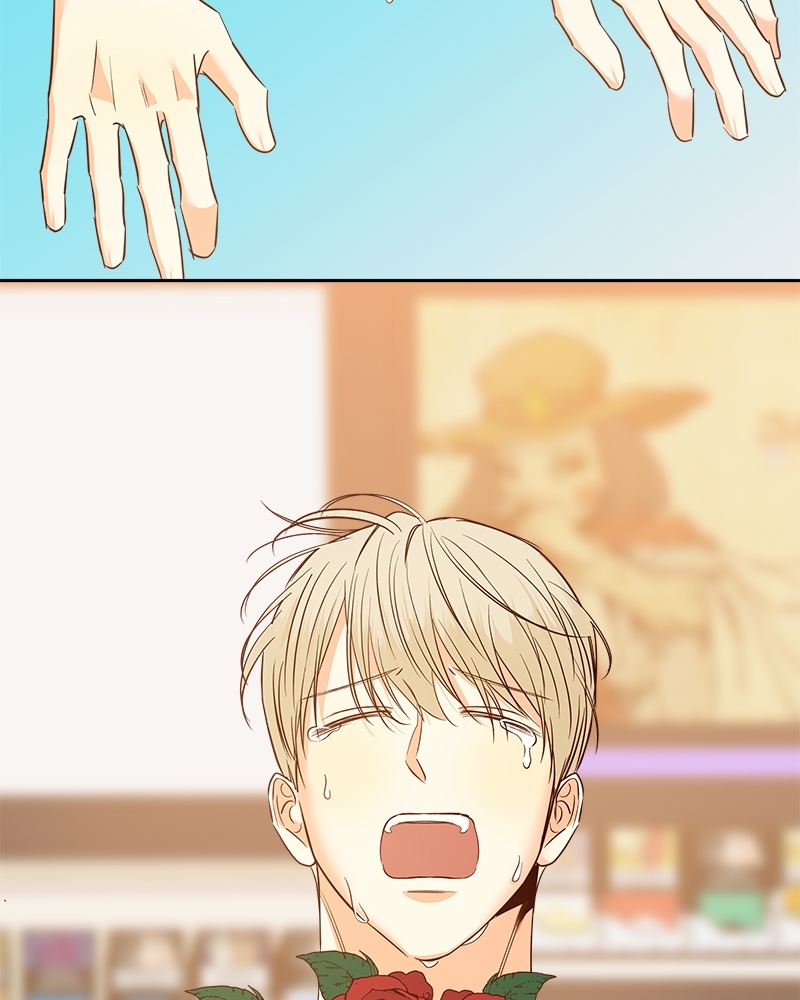 Dangerous Convenience Store 59 31