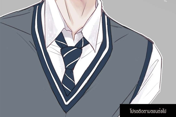 วัยเรียน วัยรักของผม 1 56