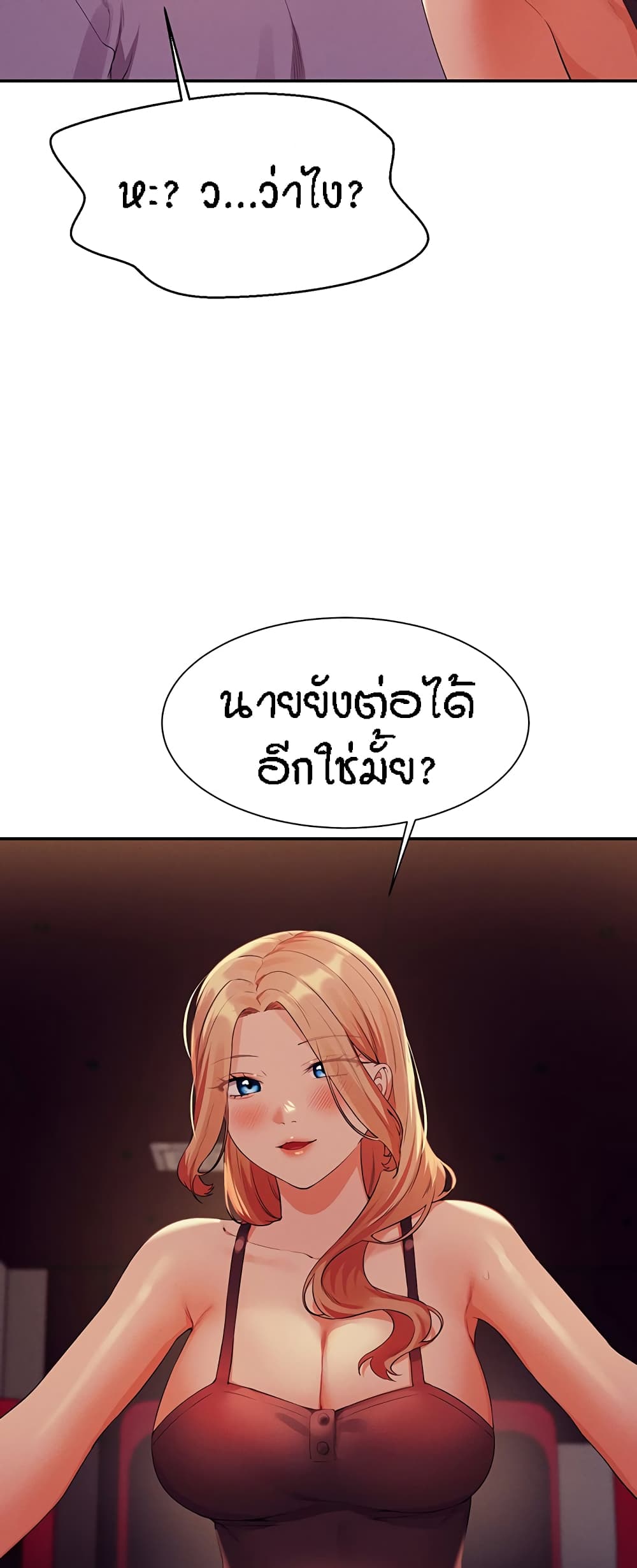 53