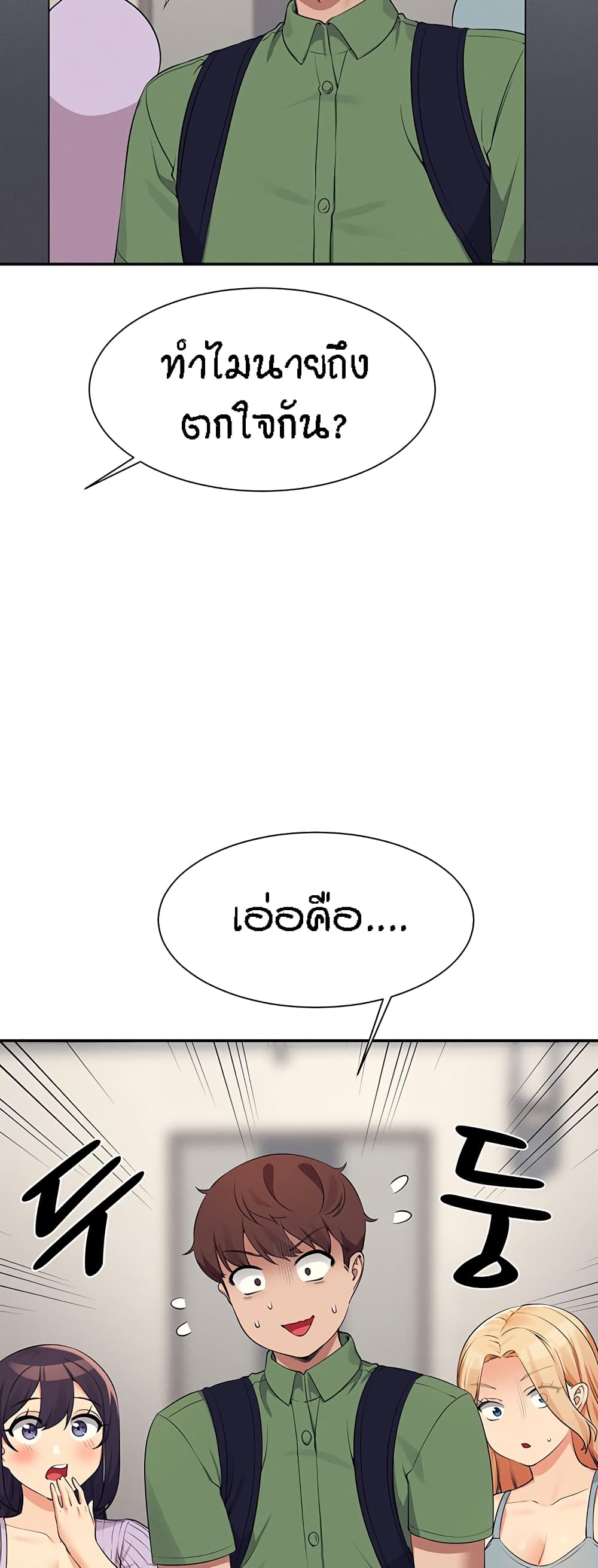 58