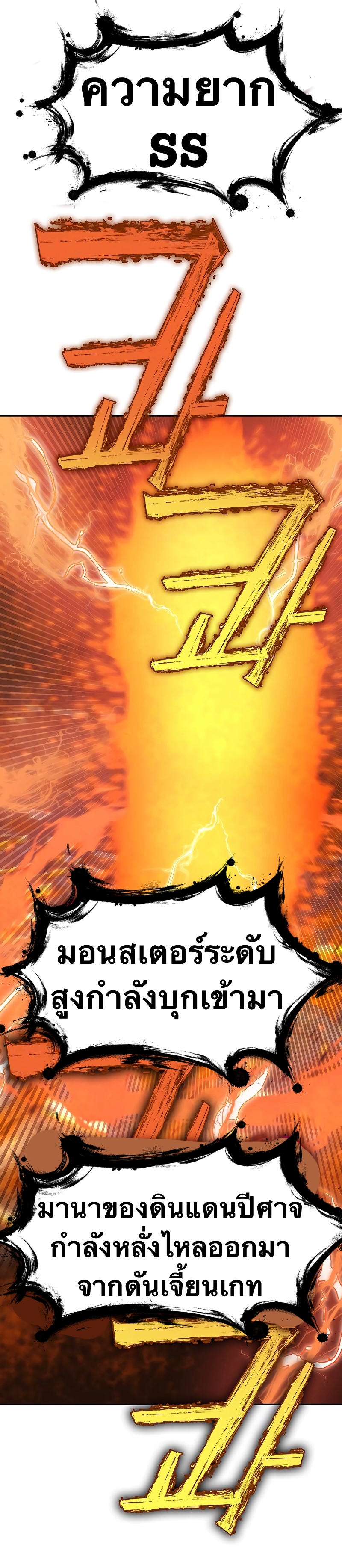 ไม่มีชื่อ 21359