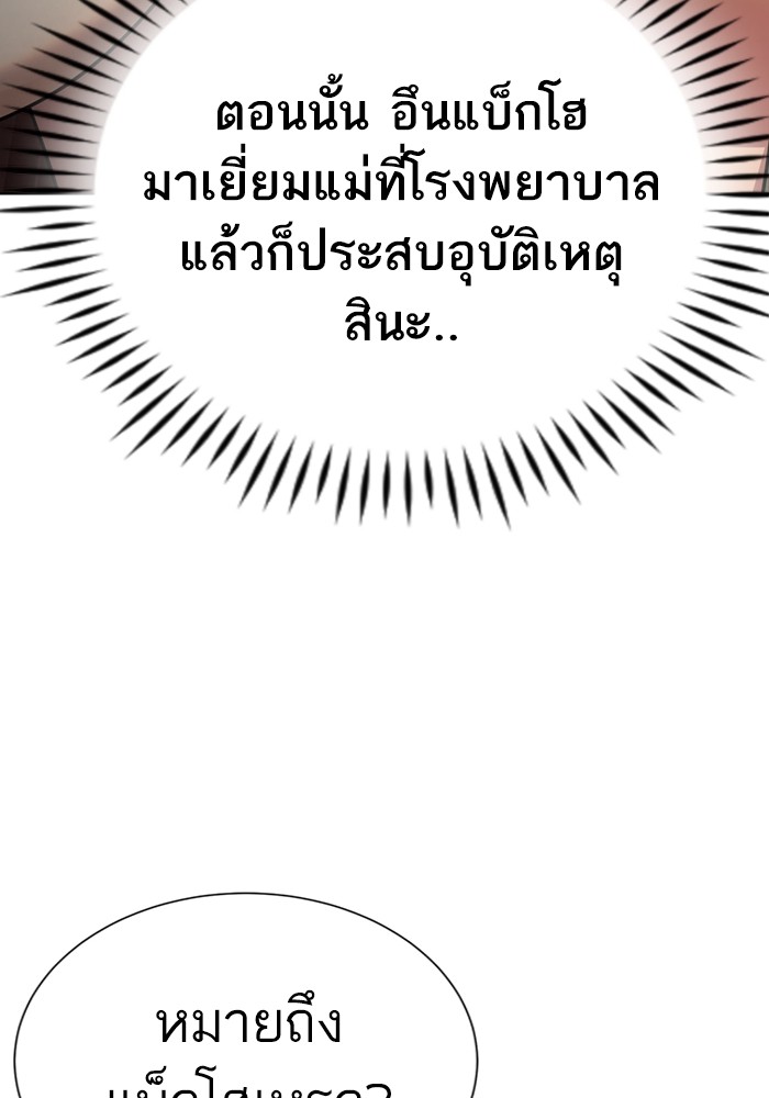 81