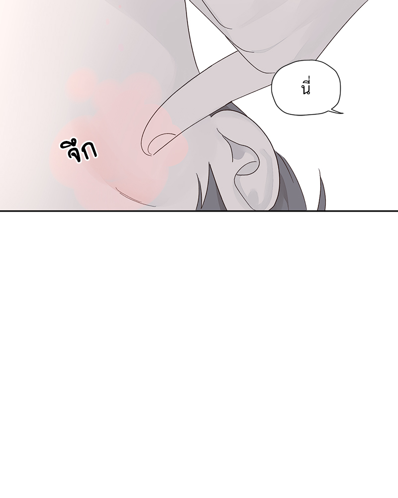 4 Week Lovers แฟนกัน 4 สัปดาห์ 79 39