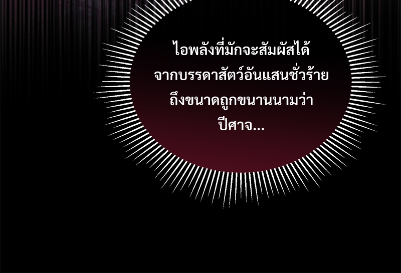 Shadowless Night 19 039