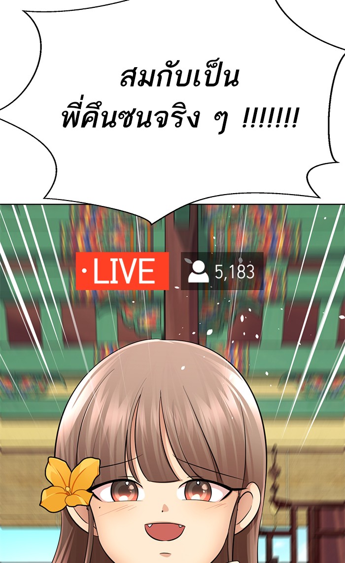 92