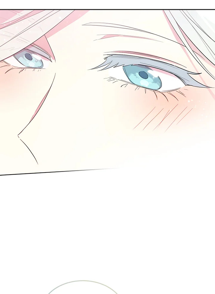 I Became the Male Lead’s Stepmother 70 107