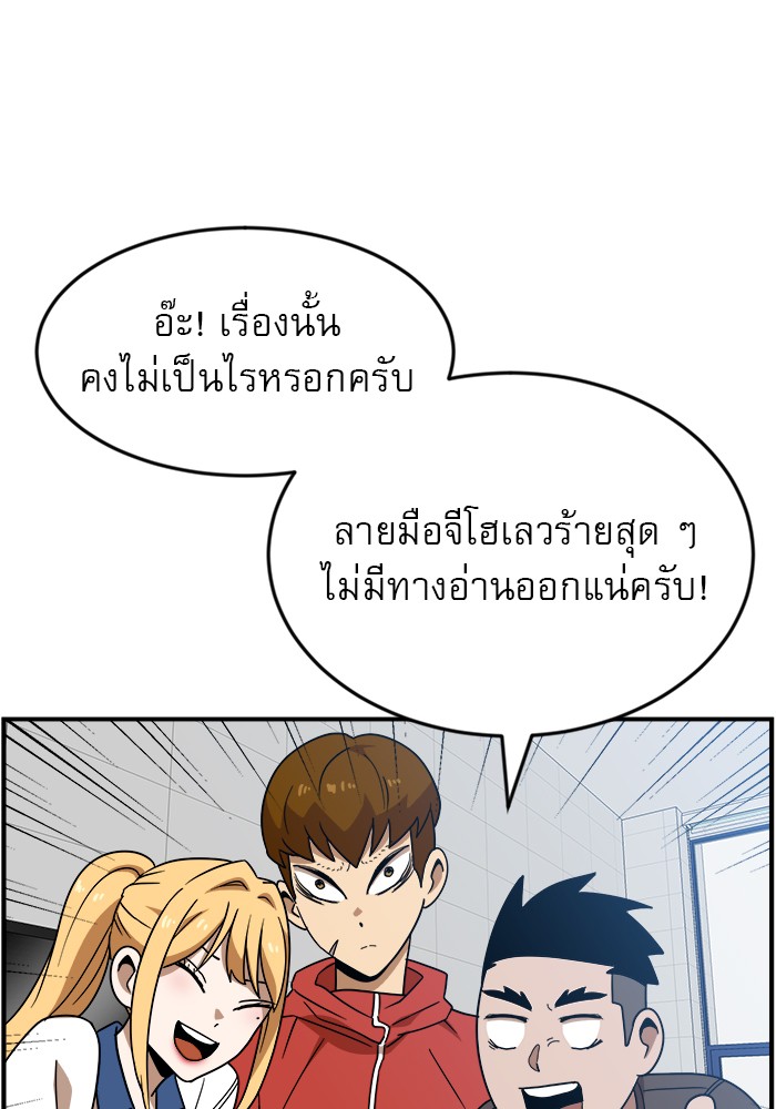 Double Click 49 (13)