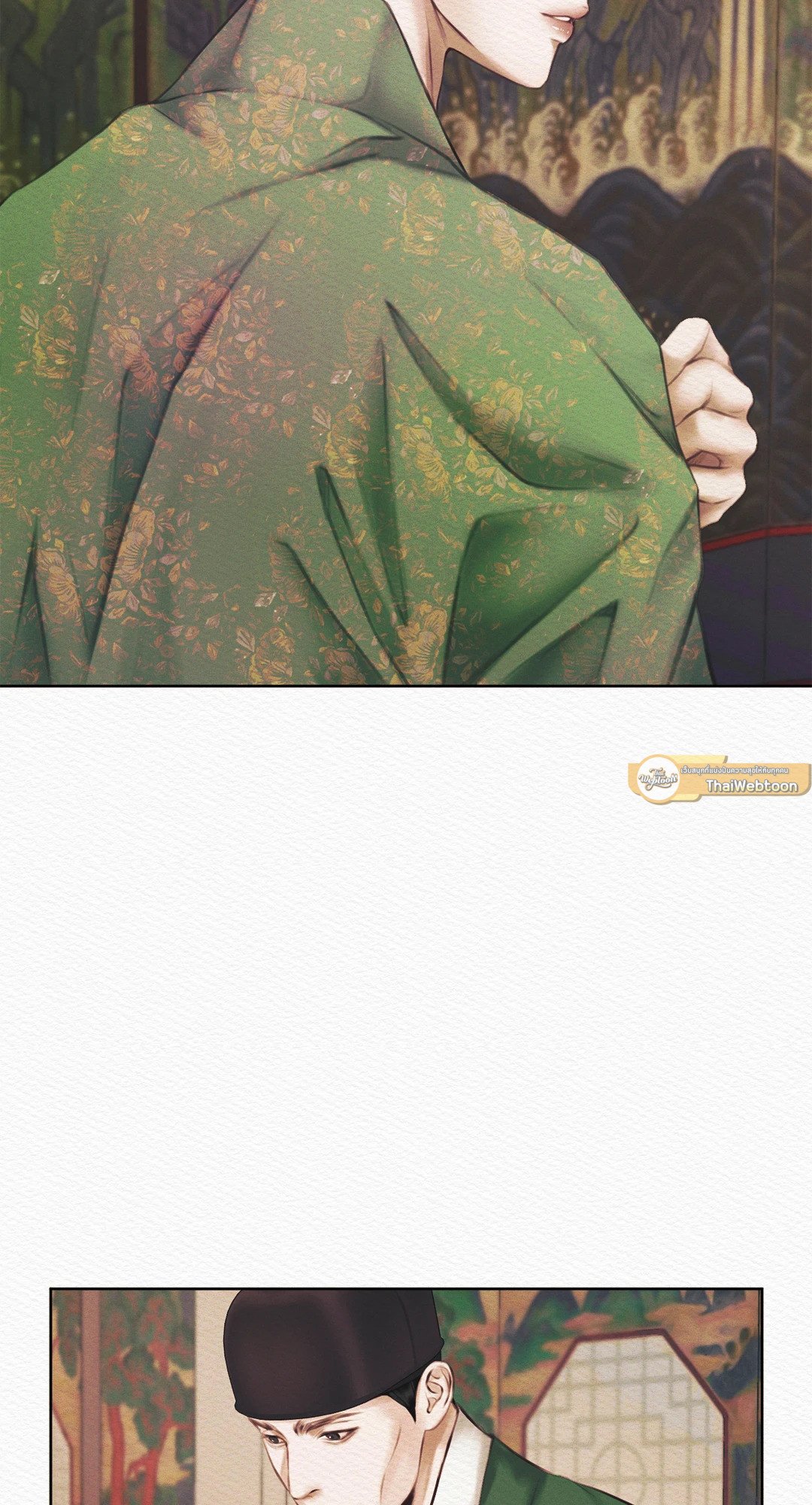 Night Song 7 19