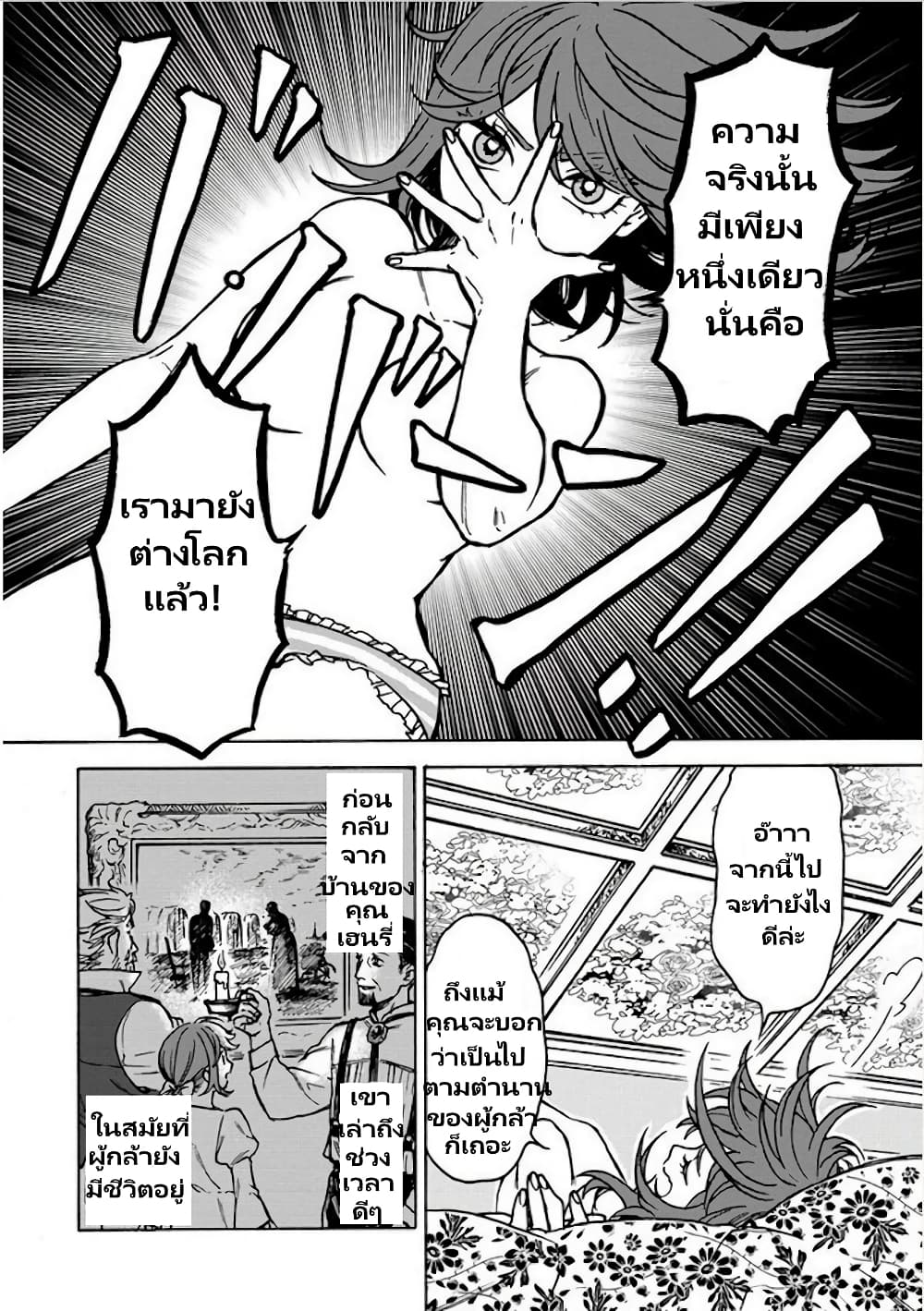 23ff5b34cb64320085b7f55c34da277c