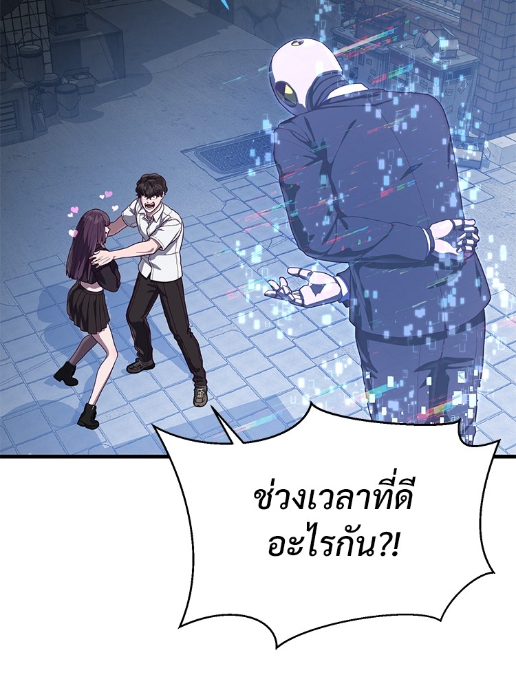 Absolute Obedience 33 (45)