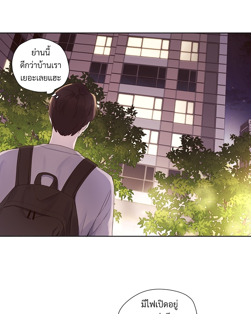 4 Week Lovers แฟนกัน 4 สัปดาห์ 64 15