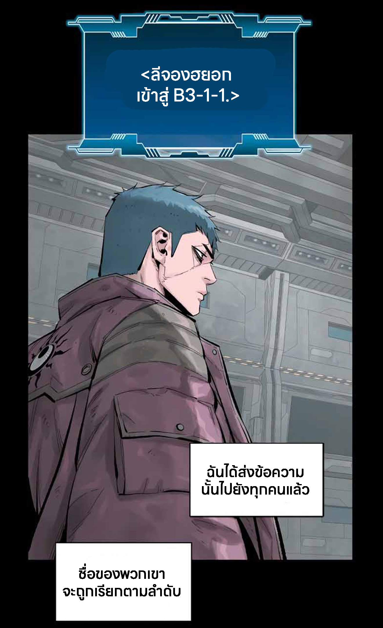 L.A.G 11 (33)