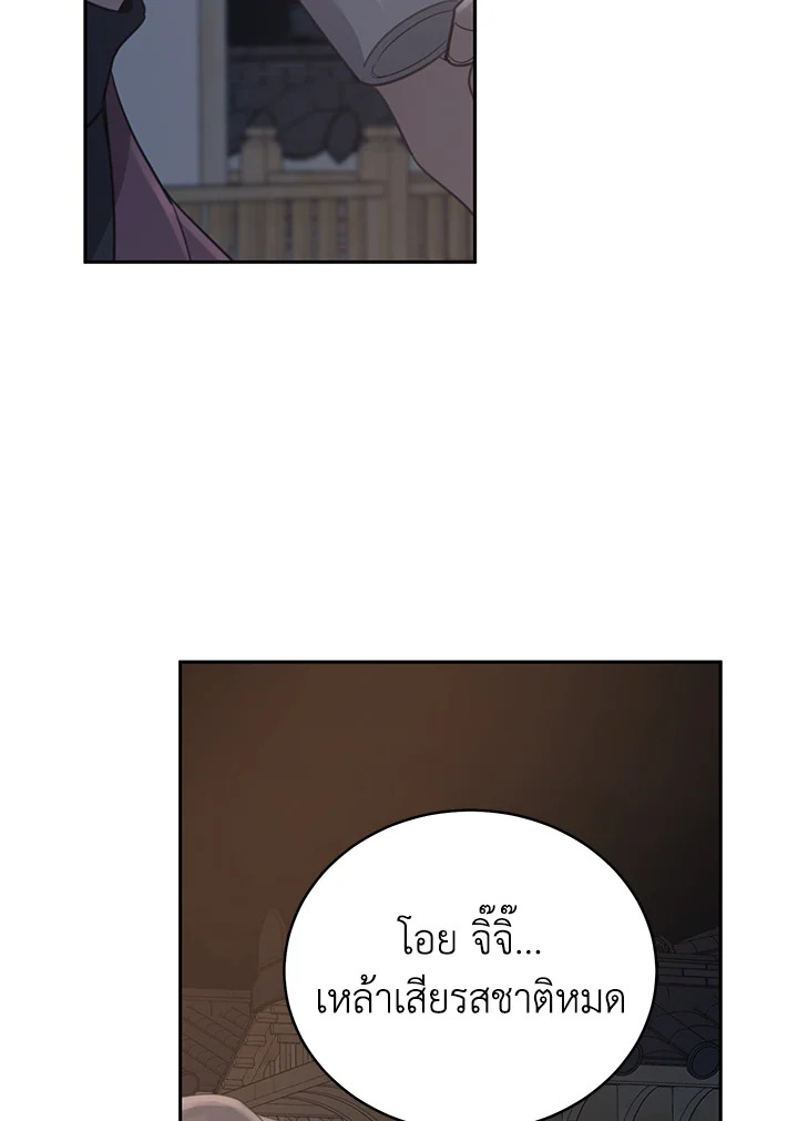 Shuffle 62 79