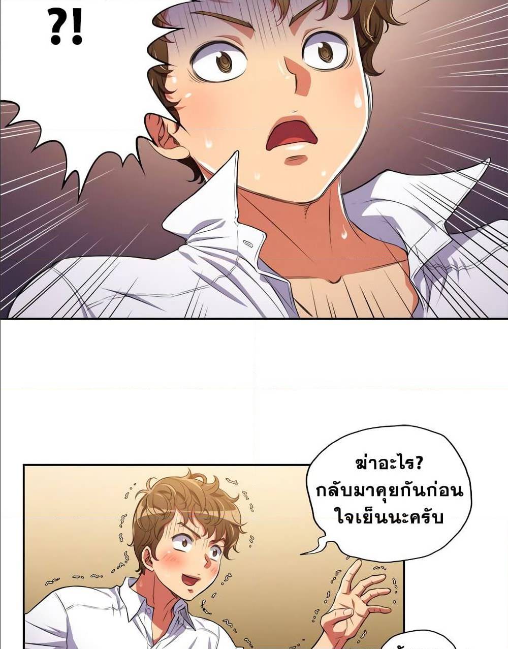71