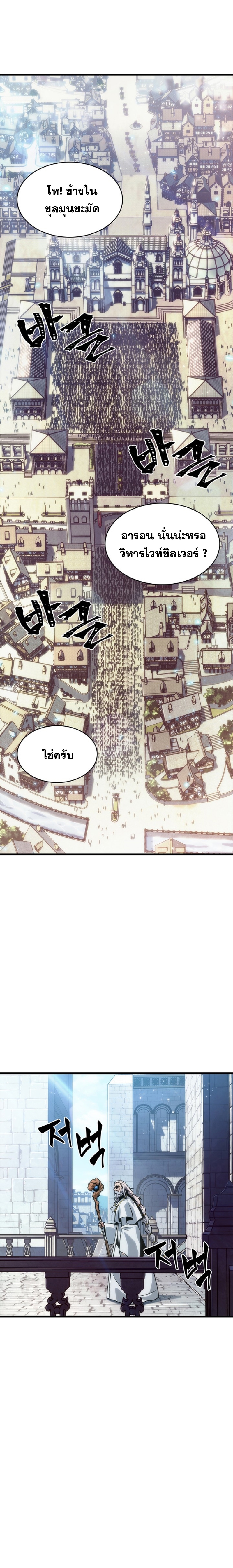 Pick Me Up 47.09