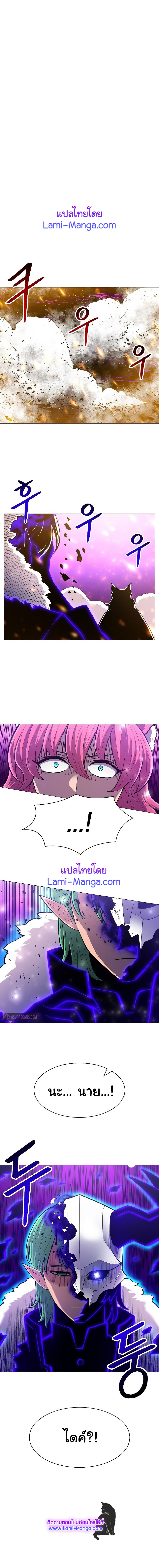 Updater 69 (5)