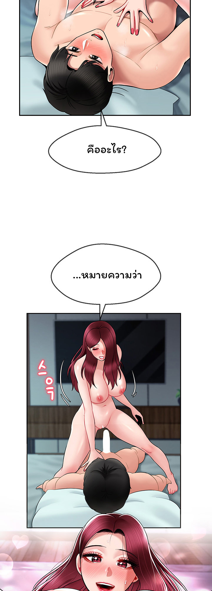 43