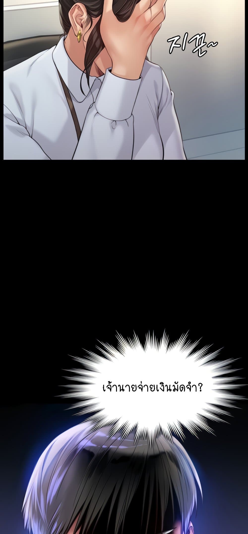 52