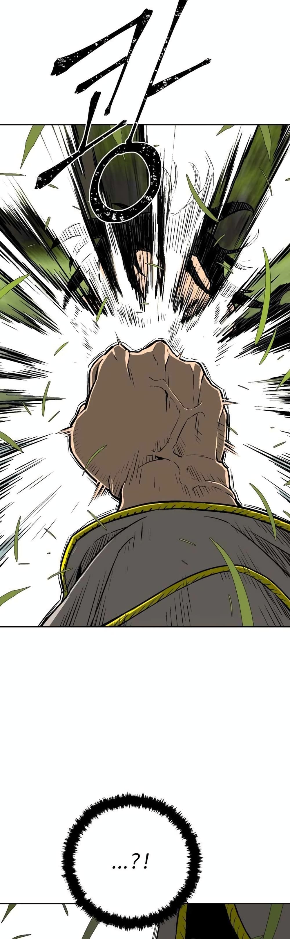 Tales of A Shinning Sword à¸•à¸­à¸™à¸—à¸µà¹ˆ 15 (26)