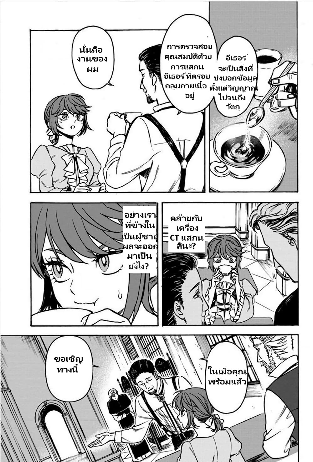 26830be8f90789047d43581d71c3a9c2