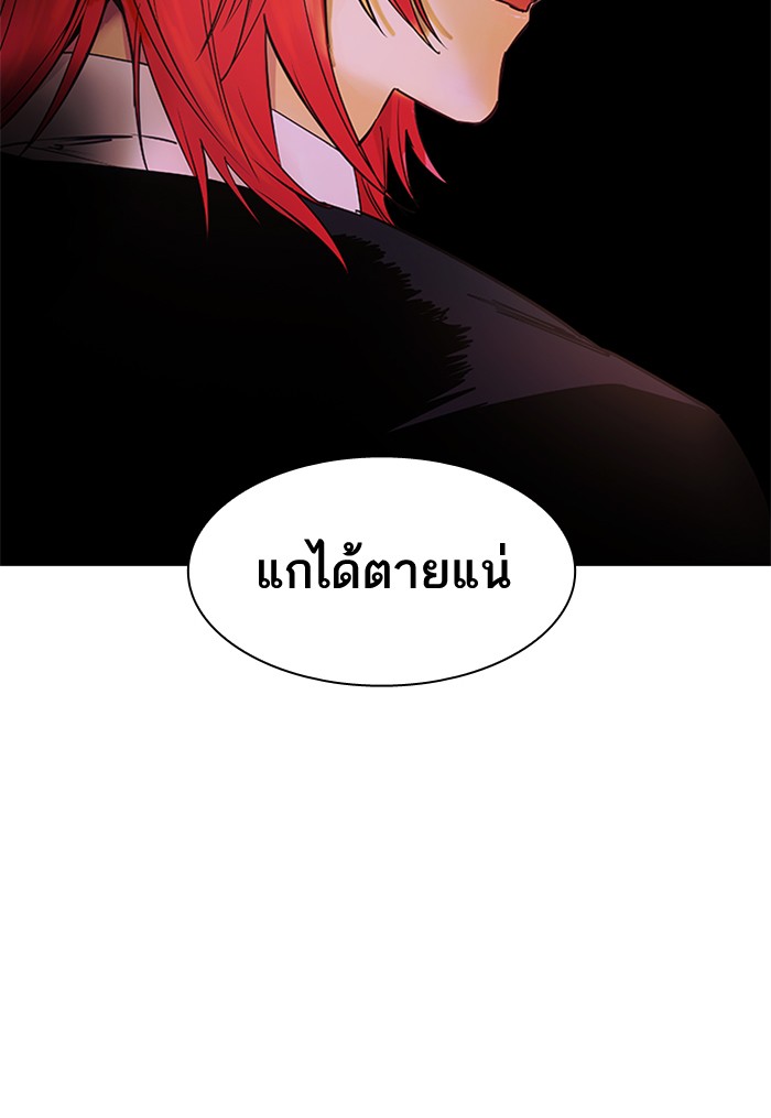 79