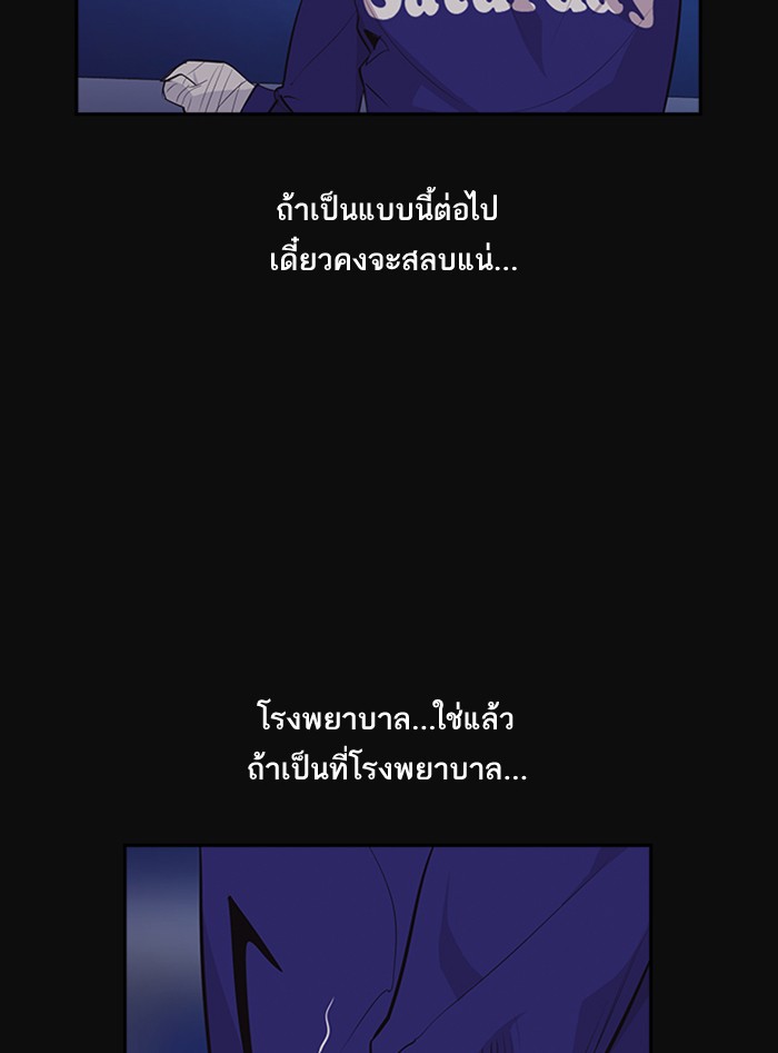 81