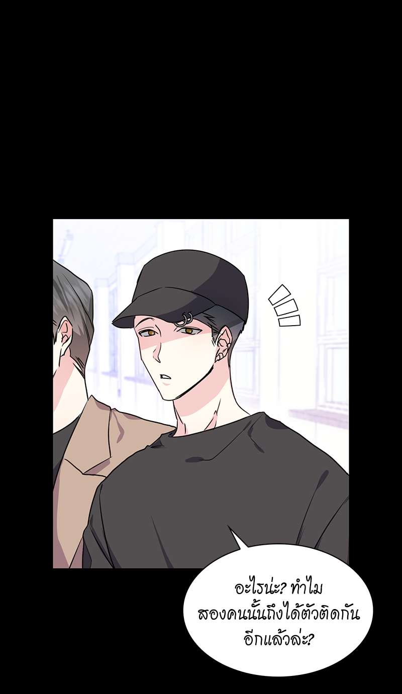 ท้องฟ้าของผม32 07