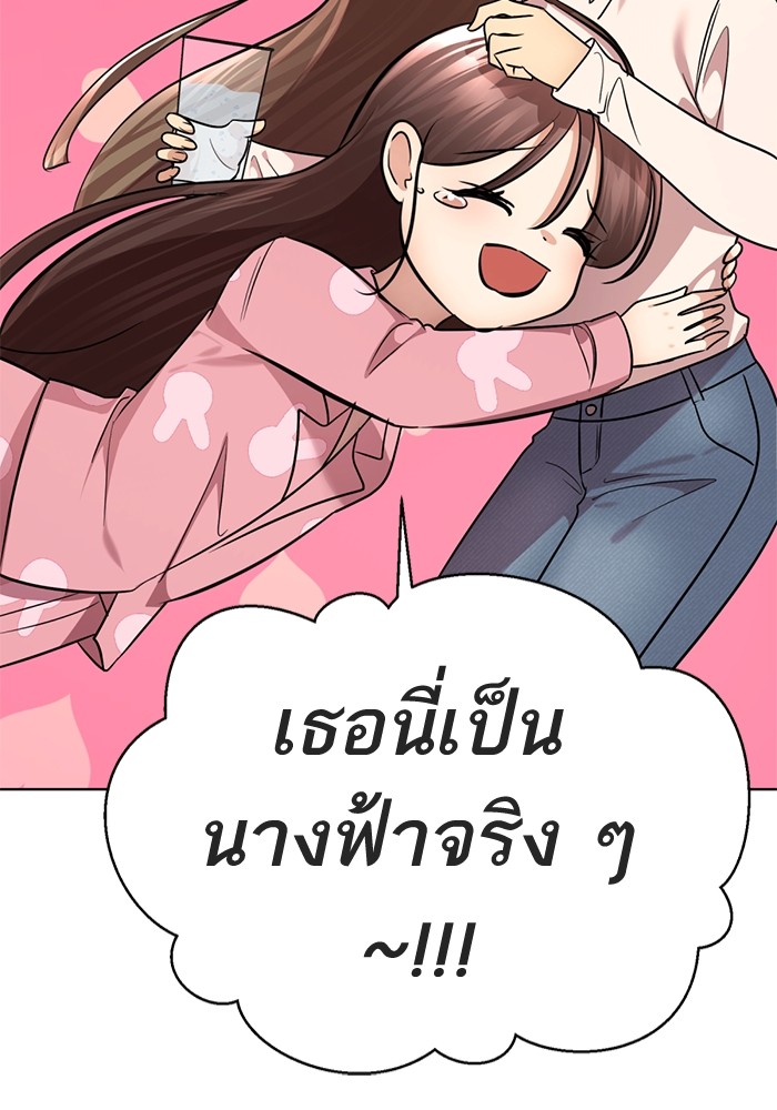 83