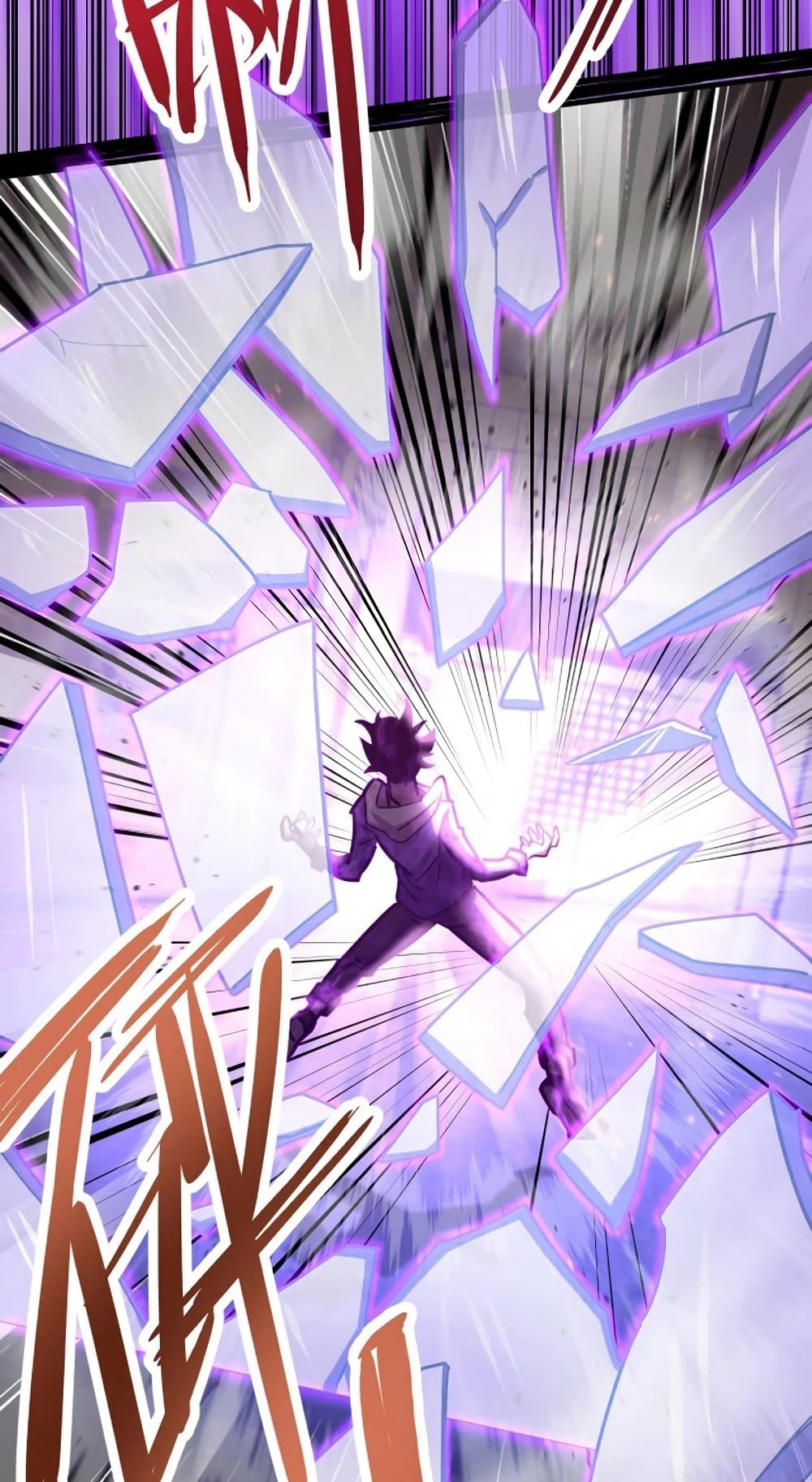 Logging 10,000 Years into the Future ตอนที่ 19 (51)
