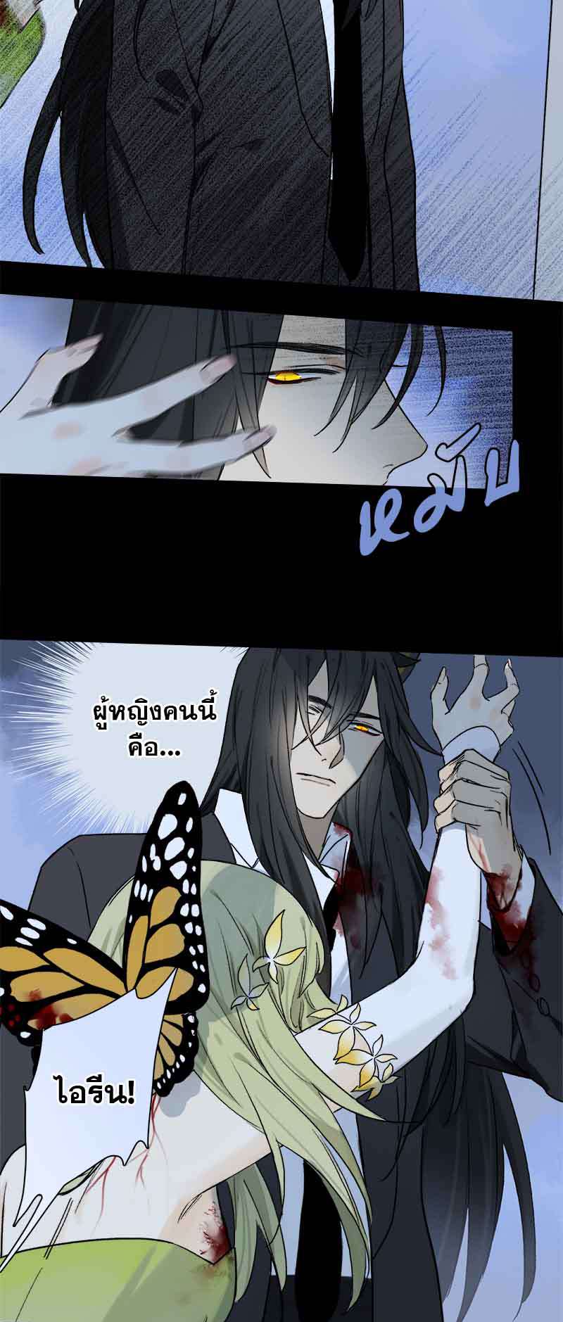 เธเธเธฃเธฑเธเนเธซเนเธเธญเธญเธเธฑเธช52 29