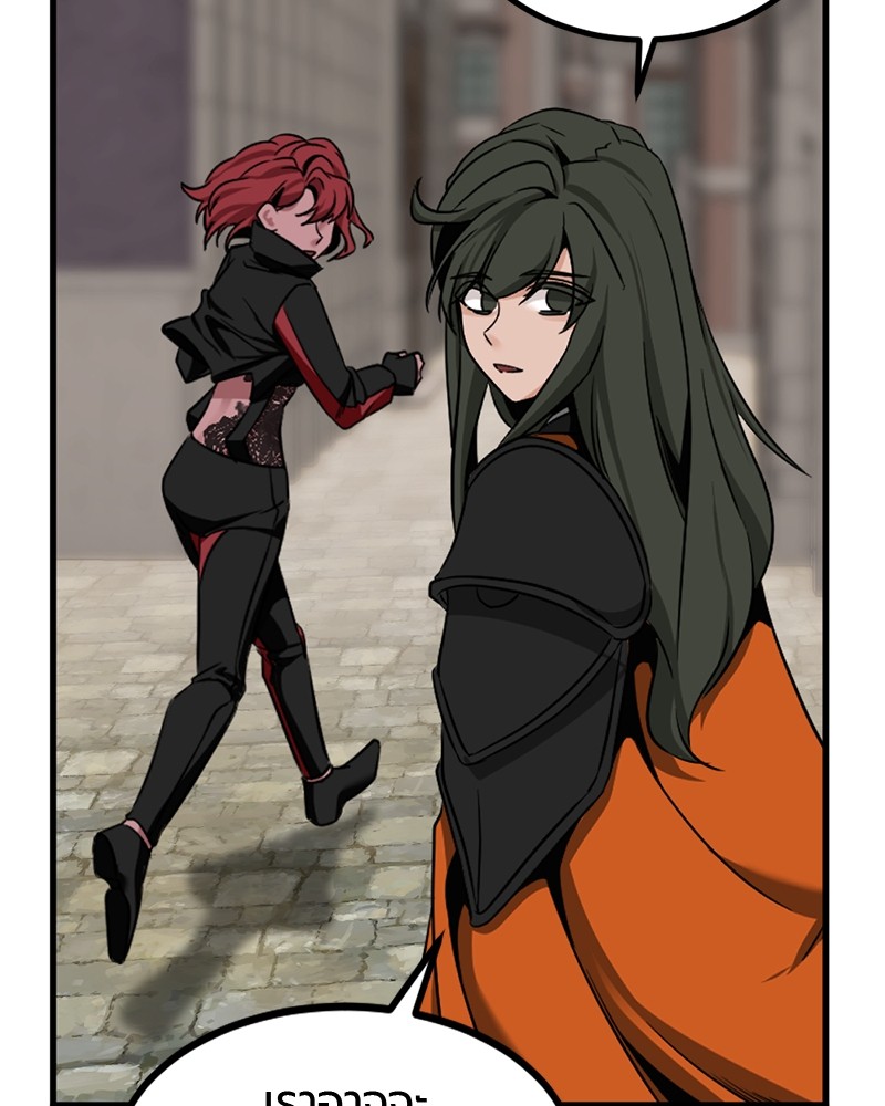 HERO KILLER 96 (47)