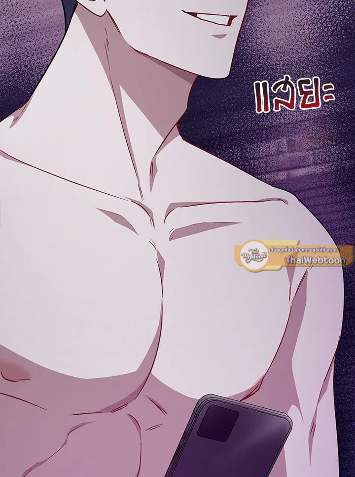 อีกครั้งกับนาย 27 111