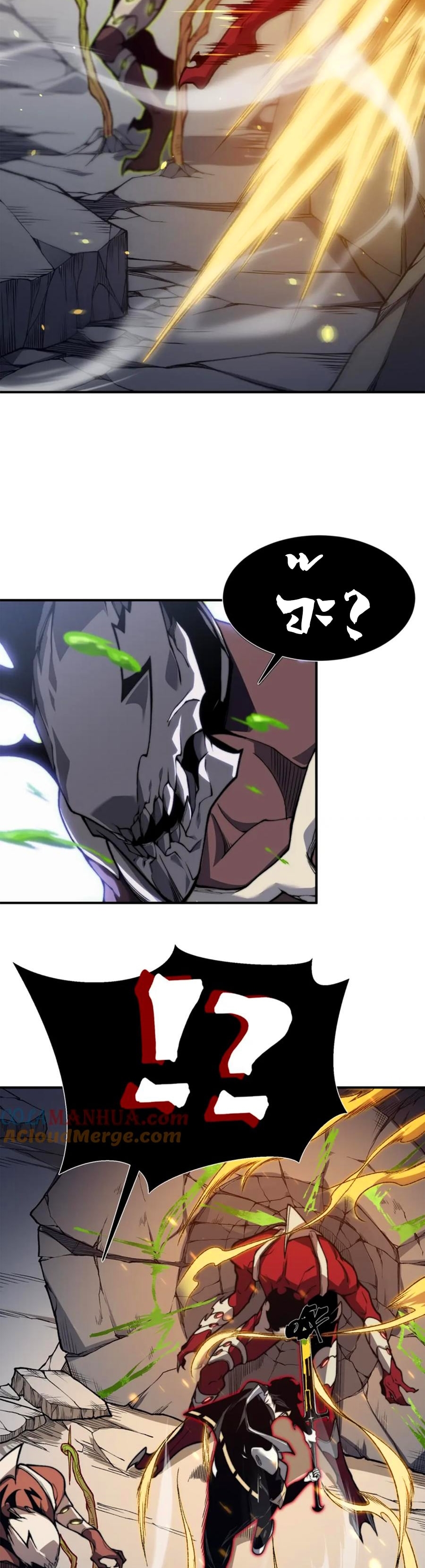 Demonic Evolution 36 43
