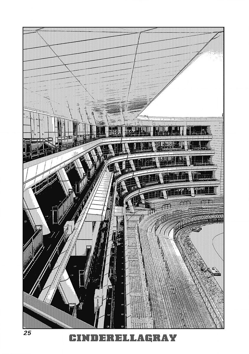 Uma Musume Cinderella Gray 69 (1)