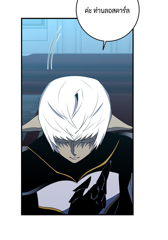 990k Ex Life Hunter 88 (65)