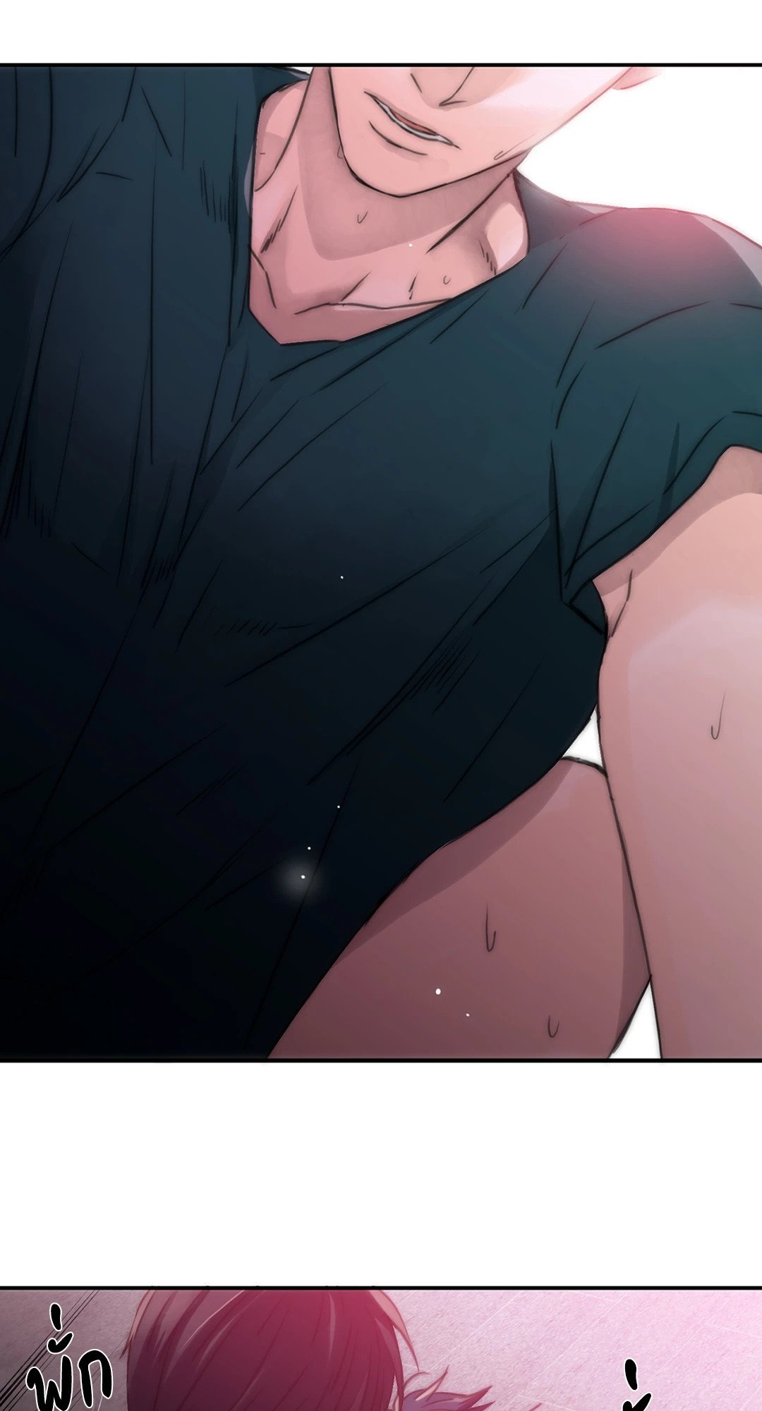 Love Shuttle 6 45