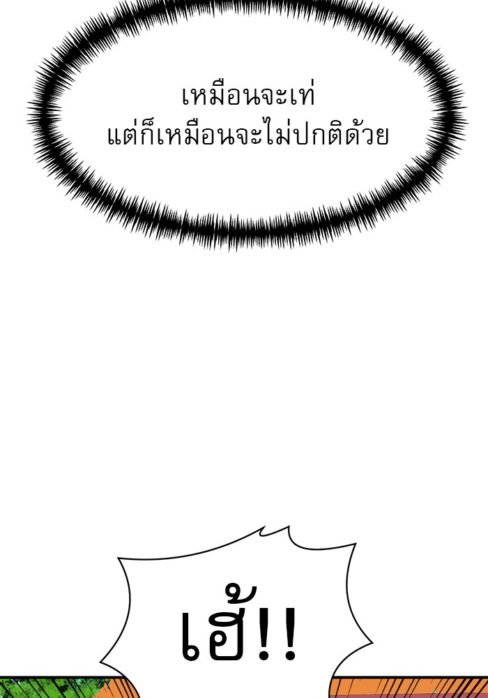 Double Click 52 (110)