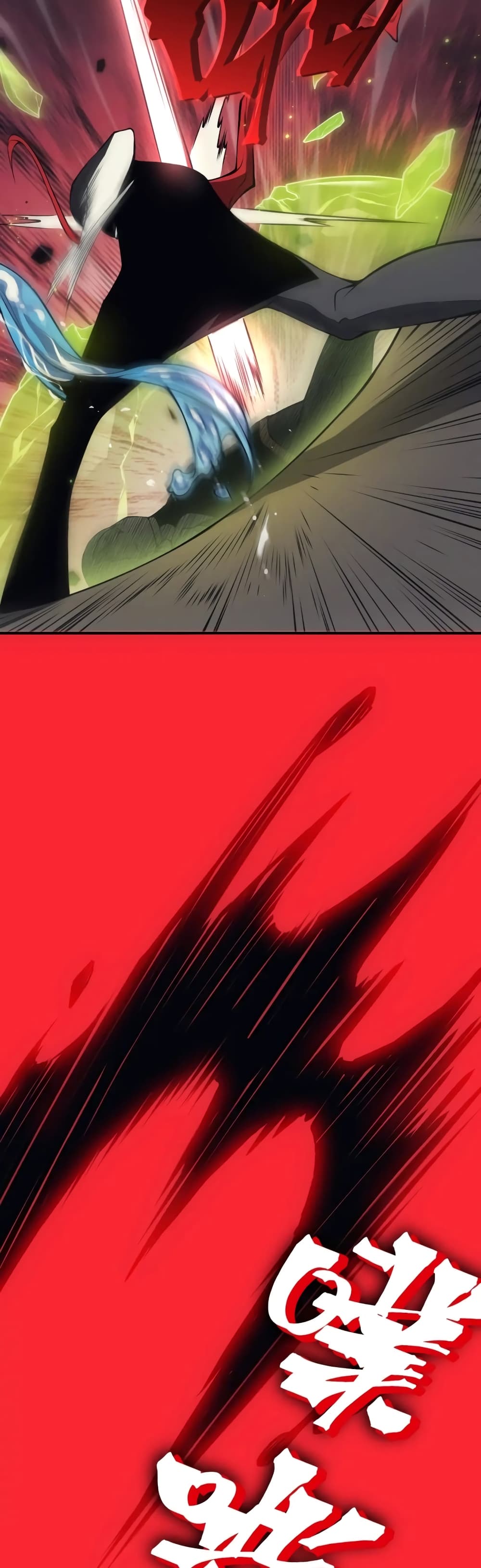 Demonic Evolution à¸•à¸­à¸™à¸—à¸µà¹ˆ 18 (10)