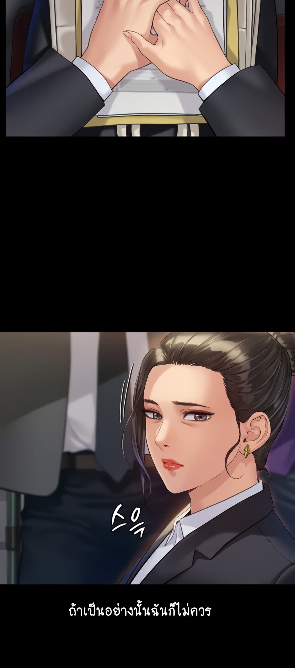 39