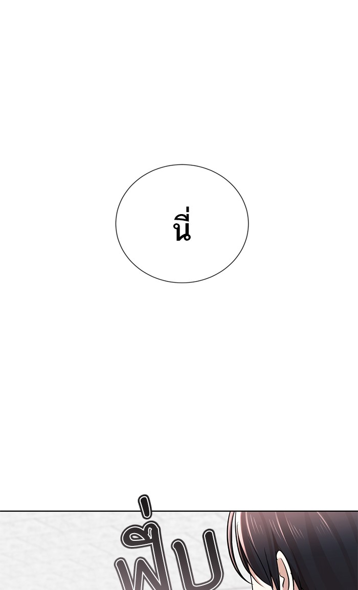 143