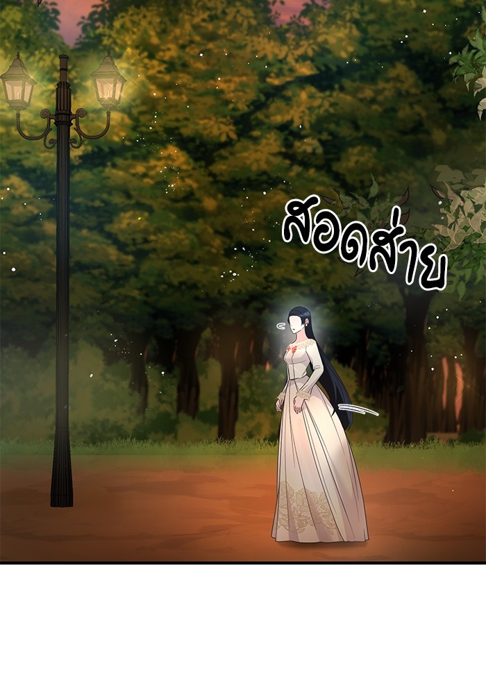 Angelic Lady 110 (21)