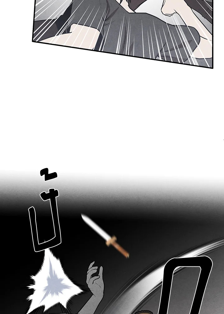 Legendary Youngest Son of the Marquis House 54 18