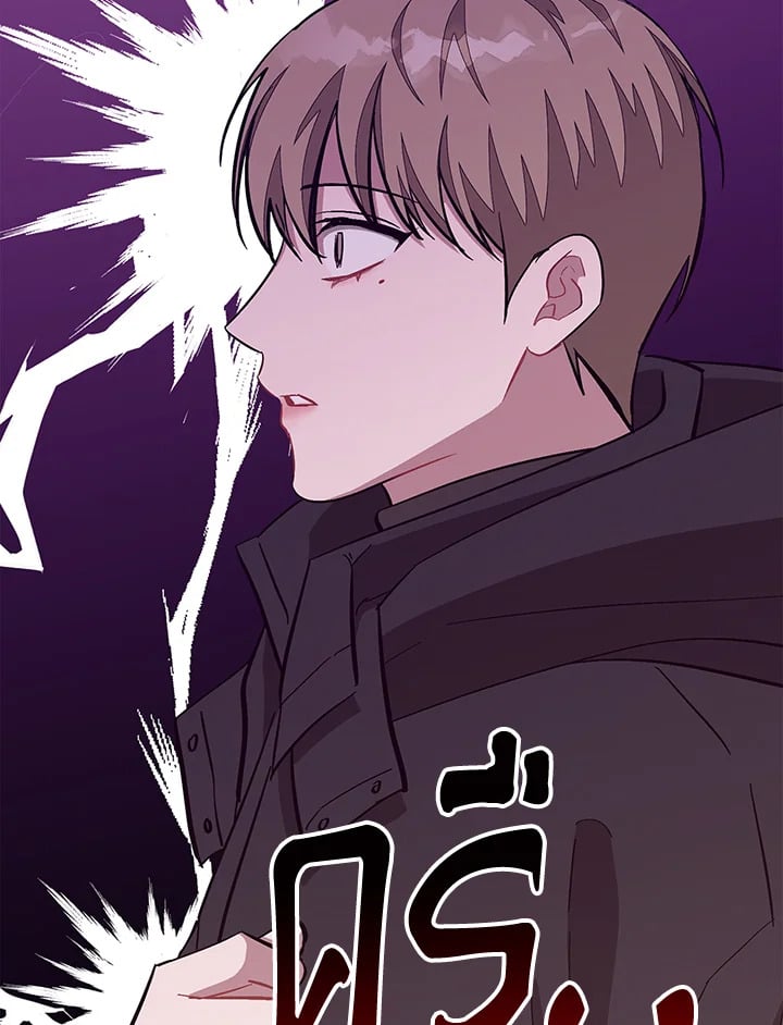 อีกครั้งกับนาย 40 112