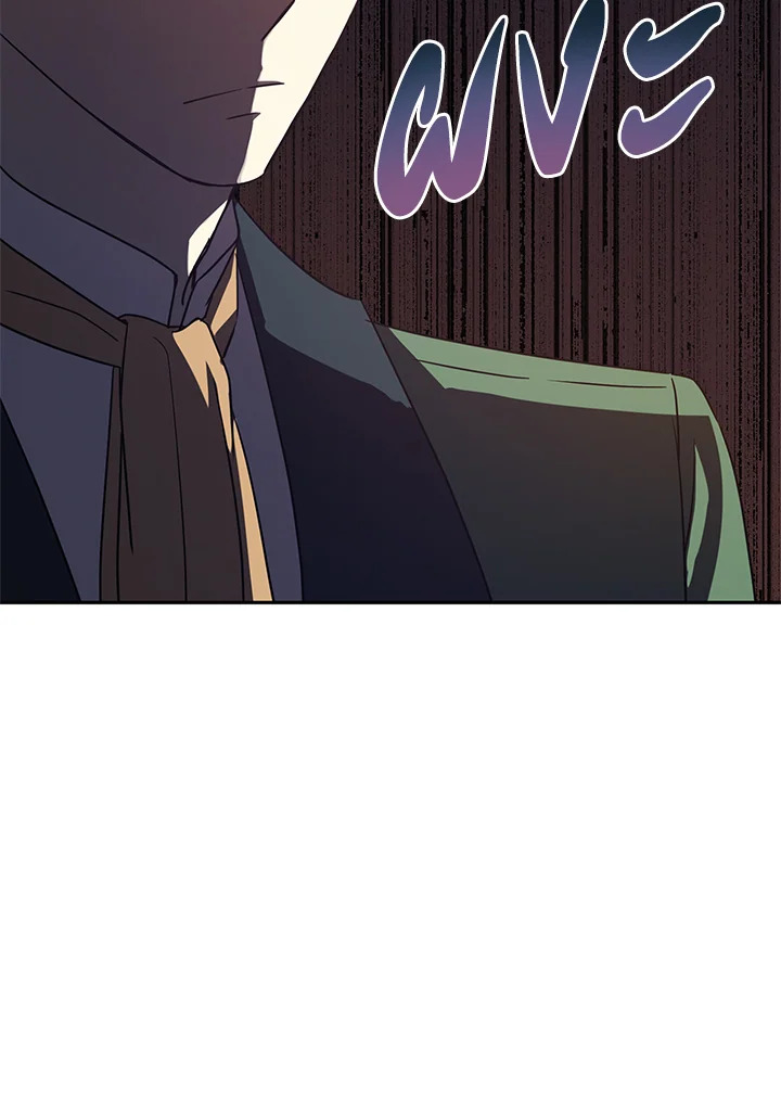 I Will Change The Genre 34 50