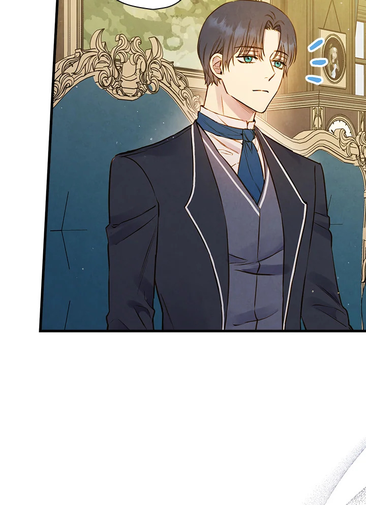 Shadows Queen 60จบ 32