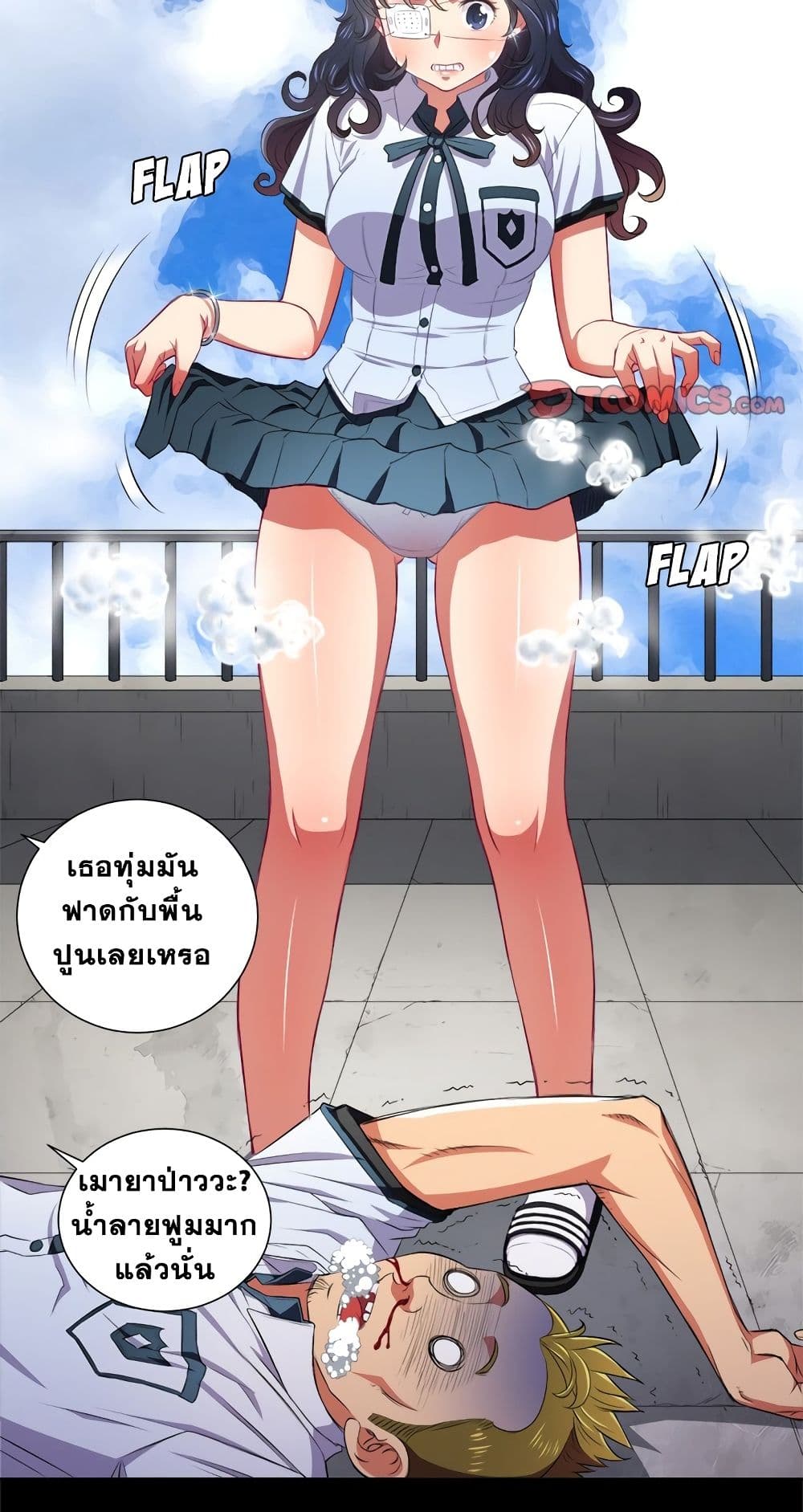 29