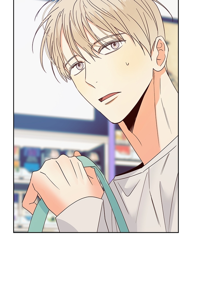 Dangerous Convenience Store 48 76