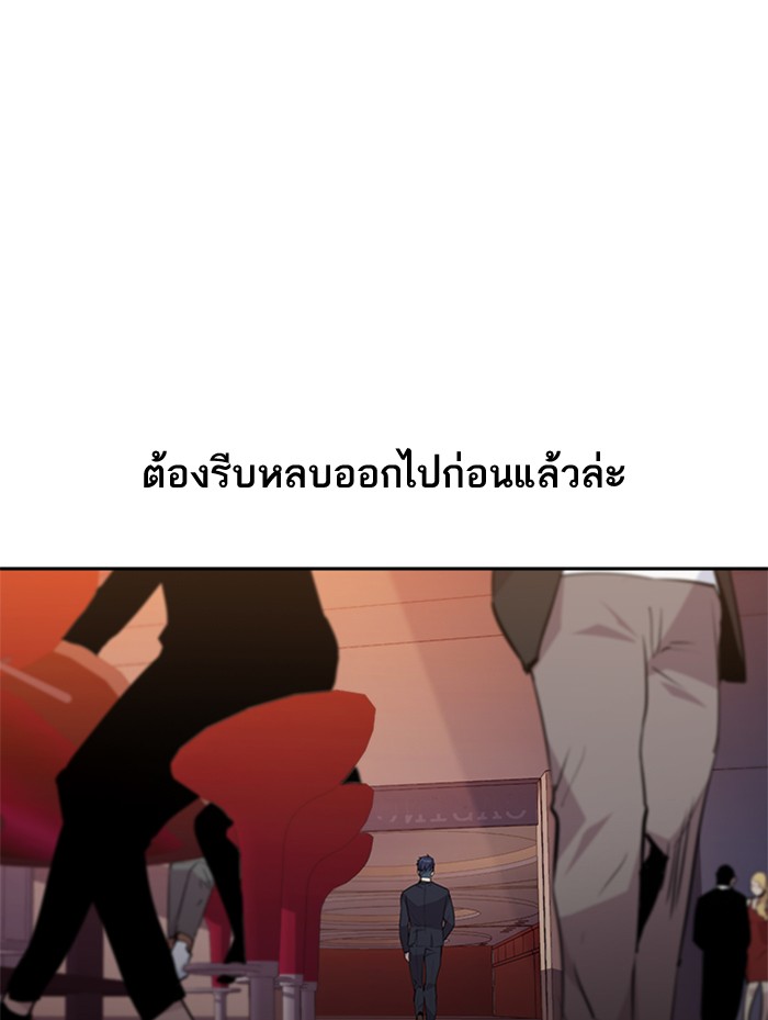 80